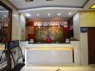 Hôtel Jilv Tangxia Branch à Canton Extérieur photo